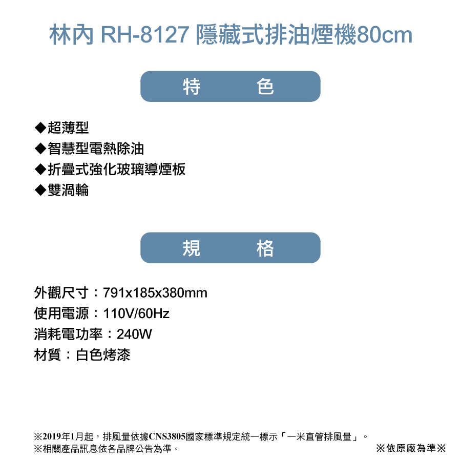 圖片介紹 圖片介紹