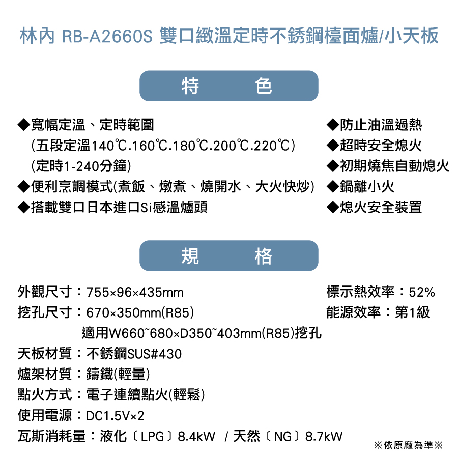 圖片介紹 圖片介紹
