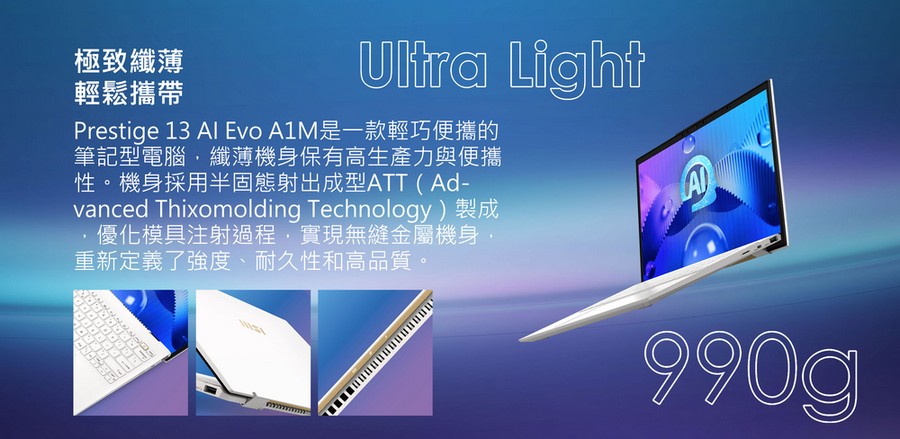 圖片介紹 圖片介紹