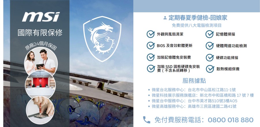 圖片介紹 圖片介紹