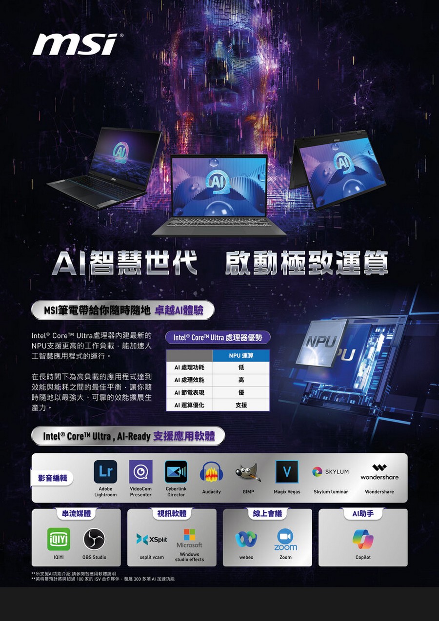 圖片介紹 圖片介紹