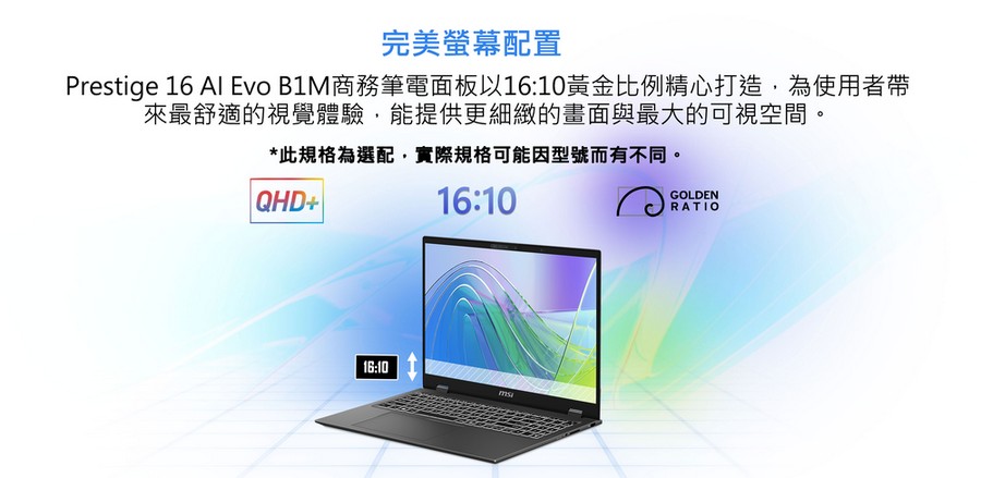 圖片介紹 圖片介紹