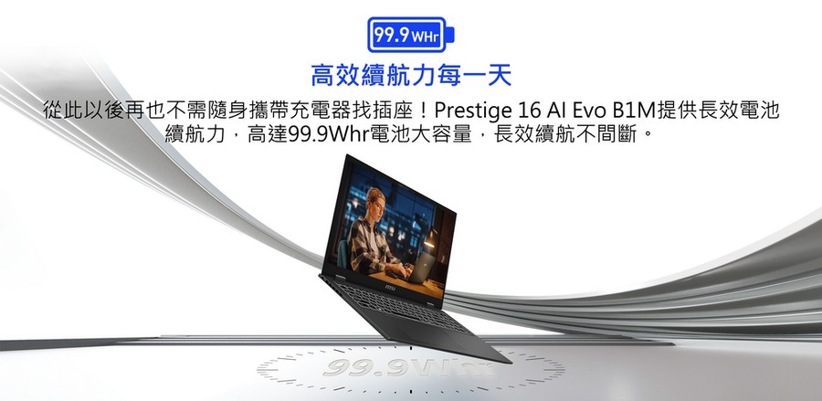 圖片介紹 圖片介紹