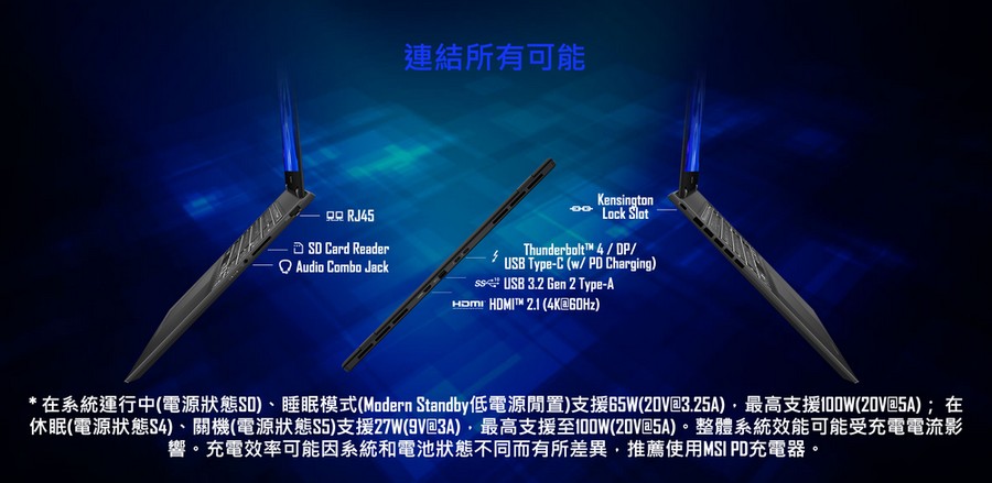 圖片介紹 圖片介紹