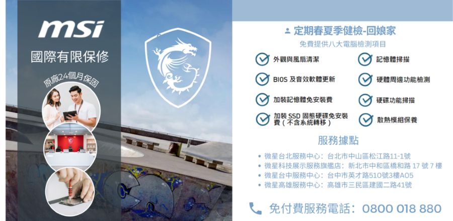 圖片介紹 圖片介紹