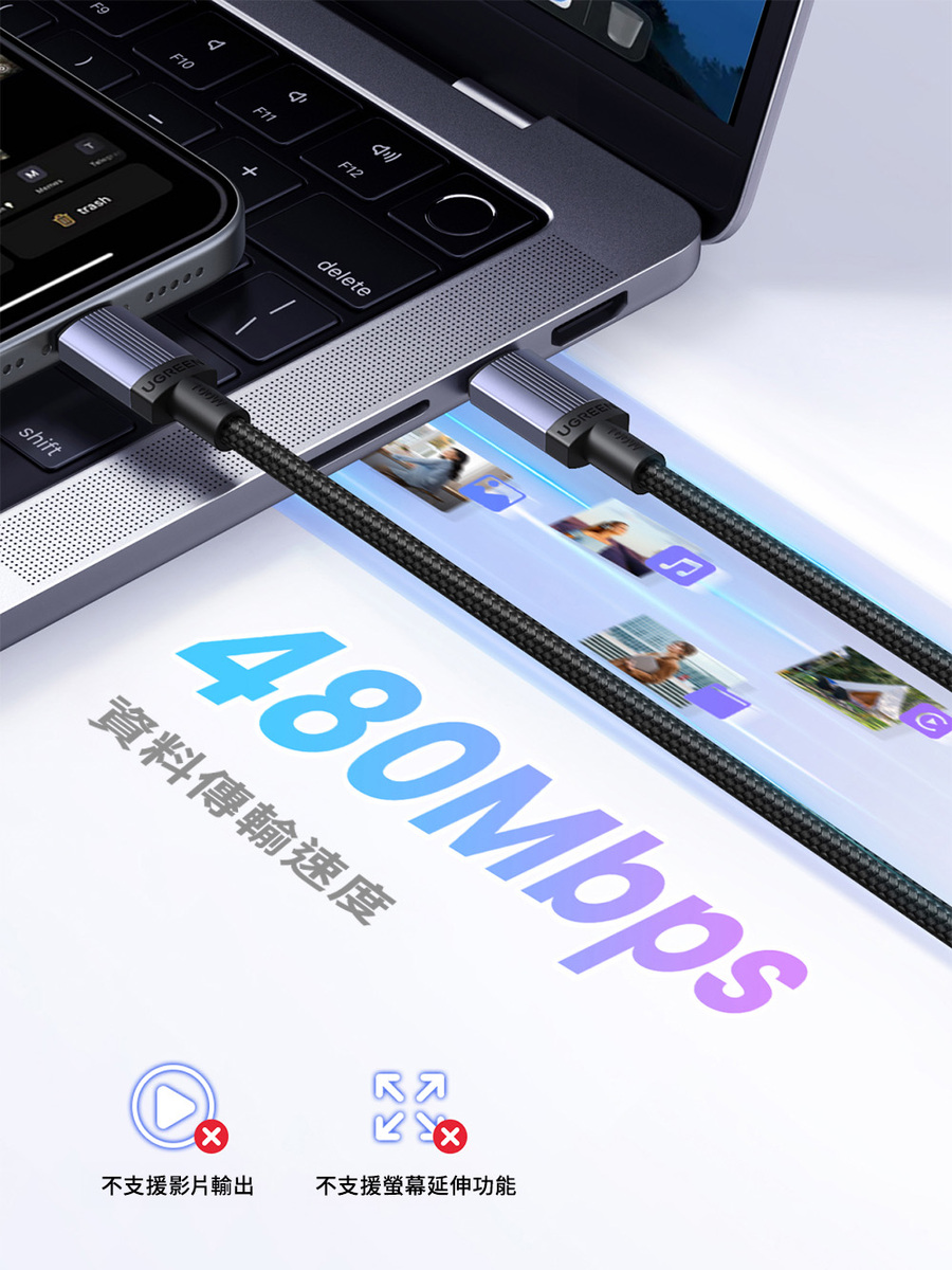 圖片介紹 圖片介紹