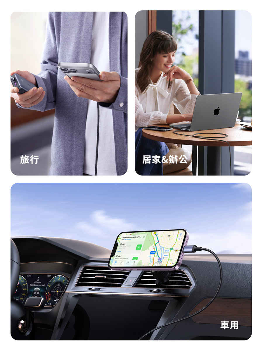 圖片介紹 圖片介紹