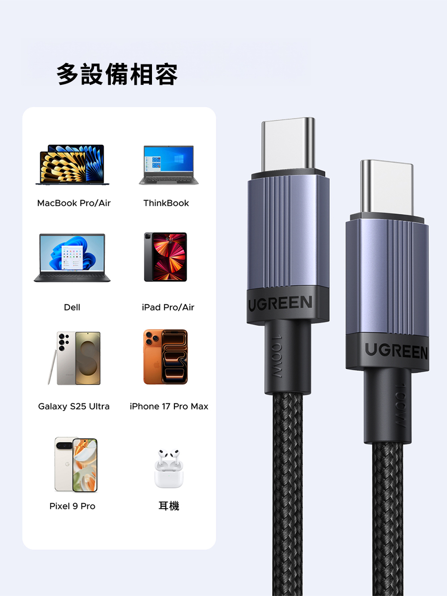 圖片介紹 圖片介紹