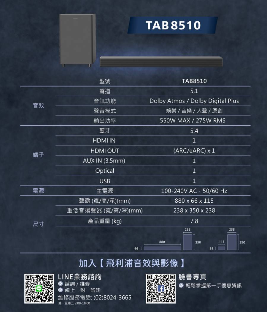 圖片介紹 圖片介紹