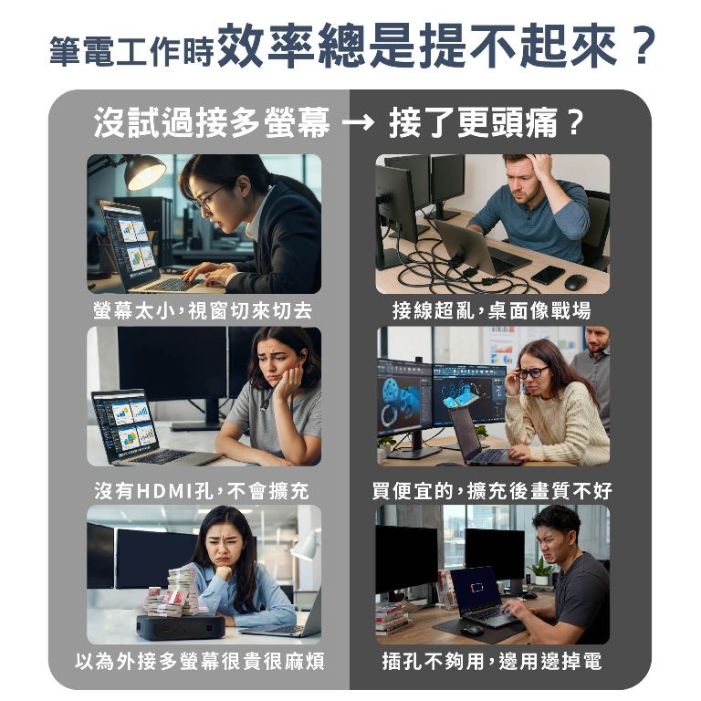 圖片介紹 圖片介紹