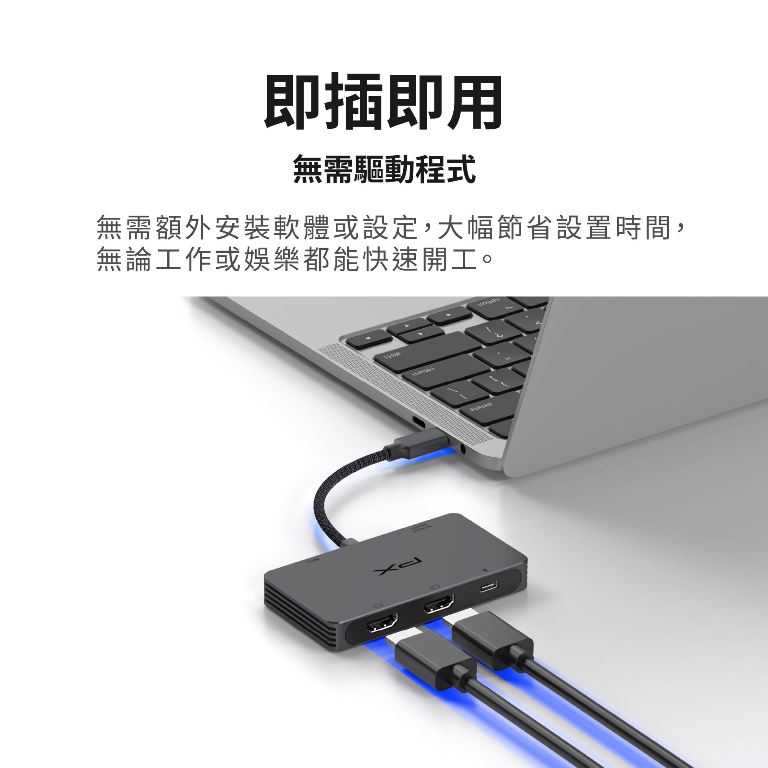 圖片介紹 圖片介紹