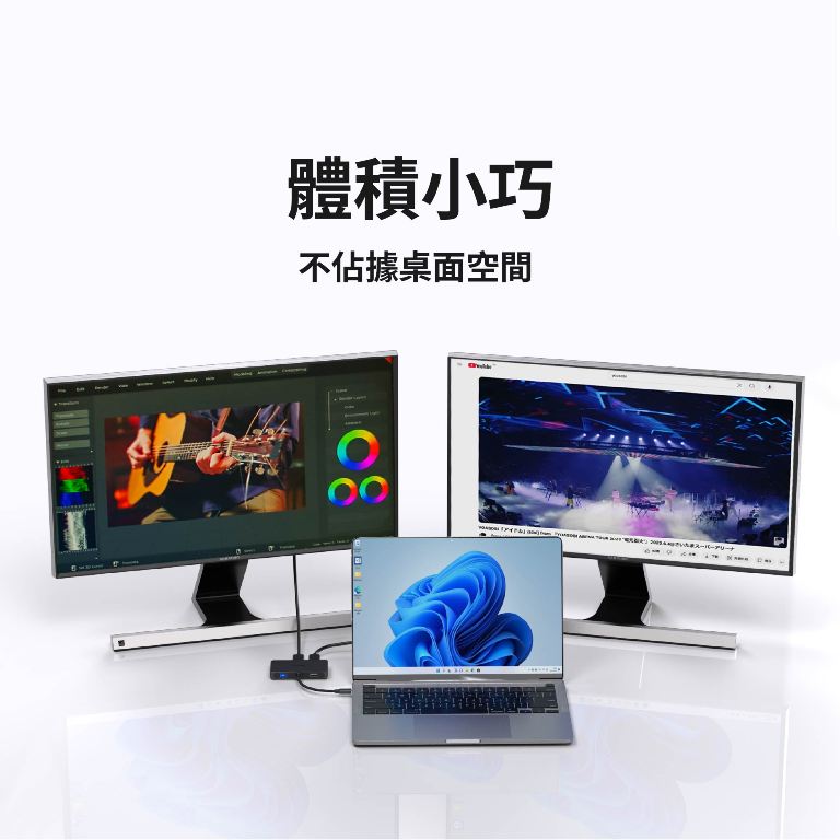 圖片介紹 圖片介紹