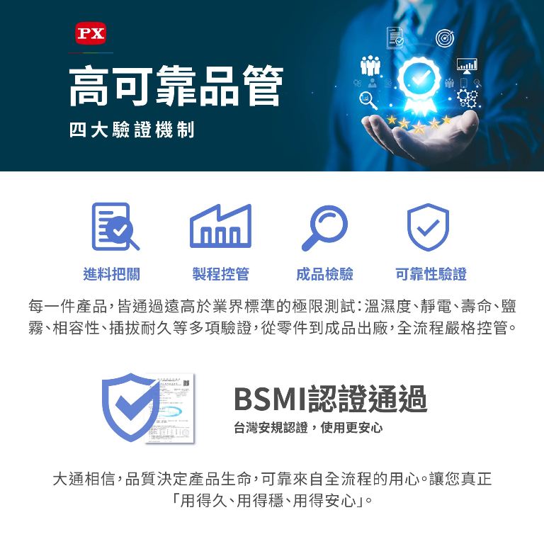 圖片介紹 圖片介紹