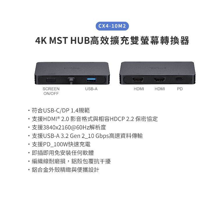 圖片介紹 圖片介紹