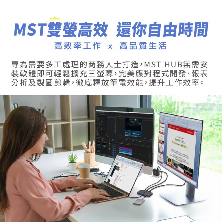 圖片介紹 圖片介紹