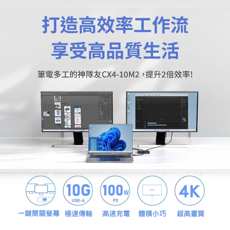 圖片介紹 圖片介紹