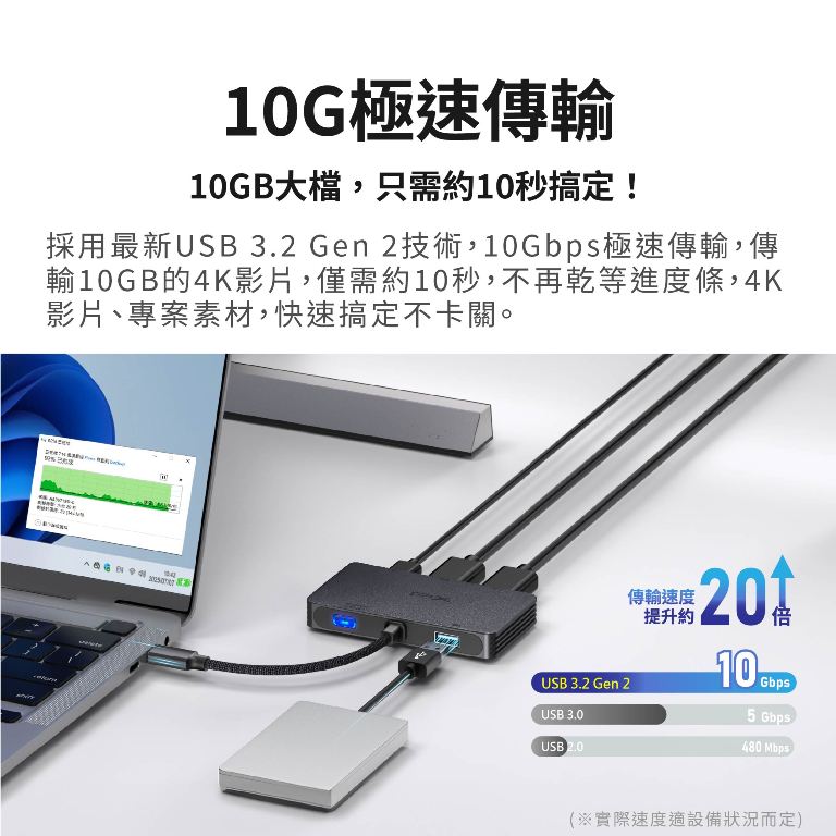 圖片介紹 圖片介紹