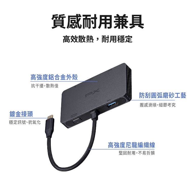 圖片介紹 圖片介紹