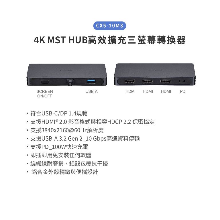 圖片介紹 圖片介紹