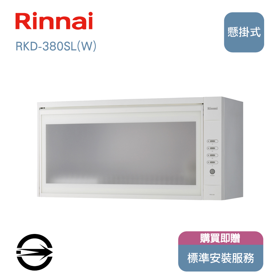 圖片介紹 圖片介紹