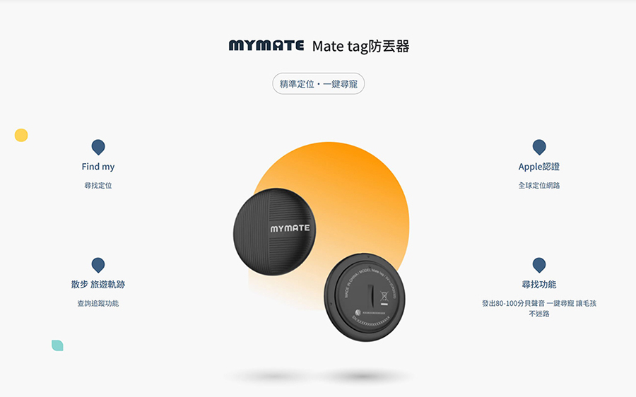 圖片介紹 圖片介紹