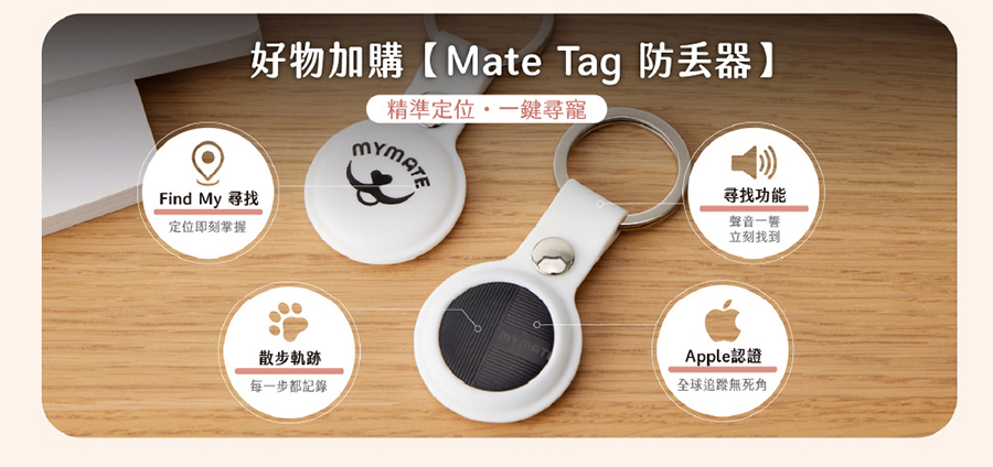 圖片介紹 圖片介紹