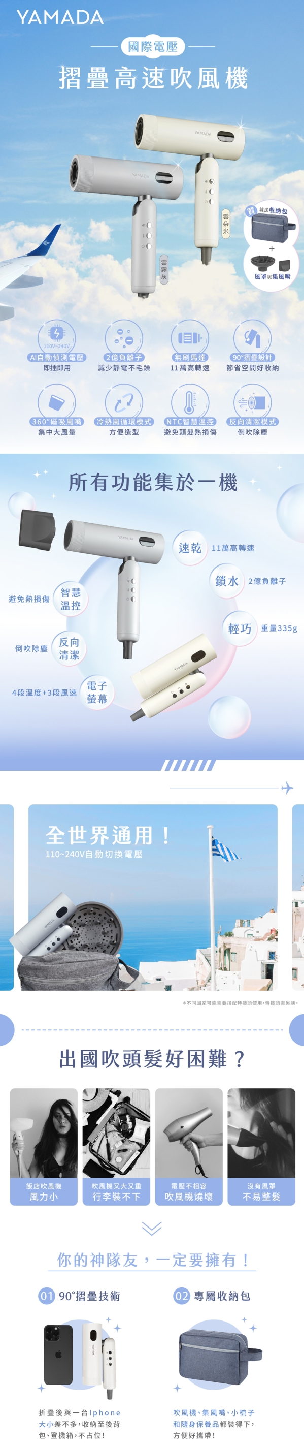 圖片介紹 圖片介紹