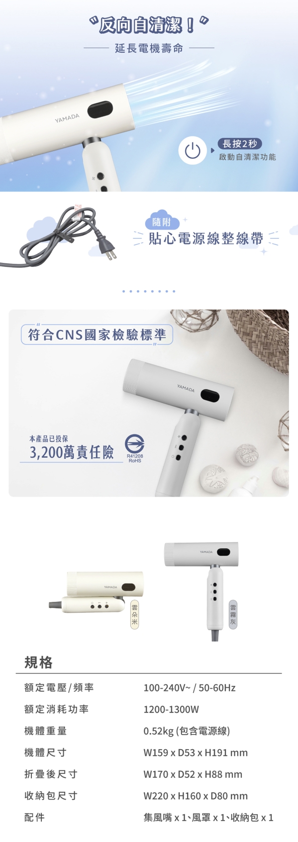 圖片介紹 圖片介紹