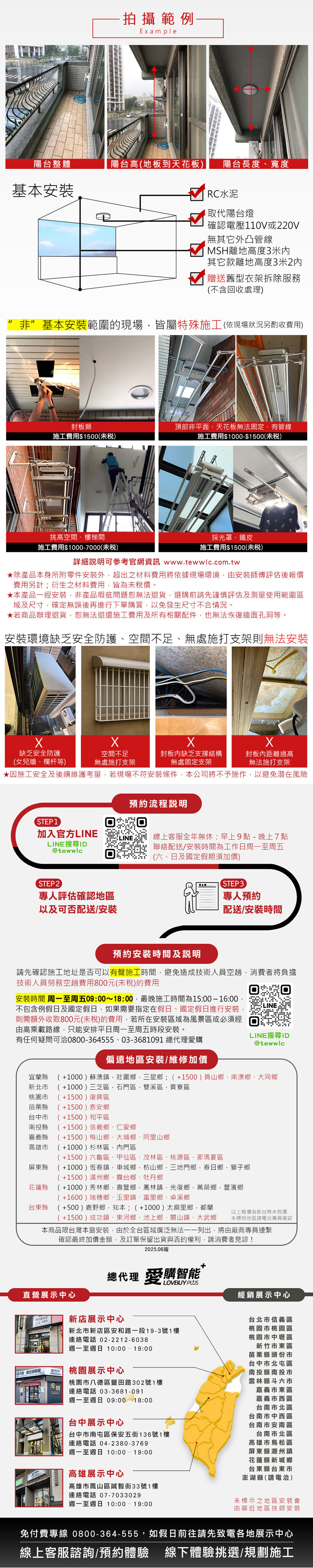 圖片介紹 圖片介紹