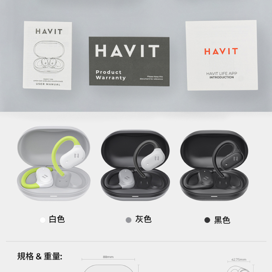 圖片介紹 圖片介紹