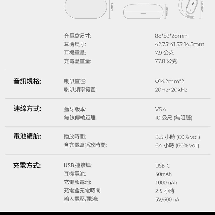 圖片介紹 圖片介紹