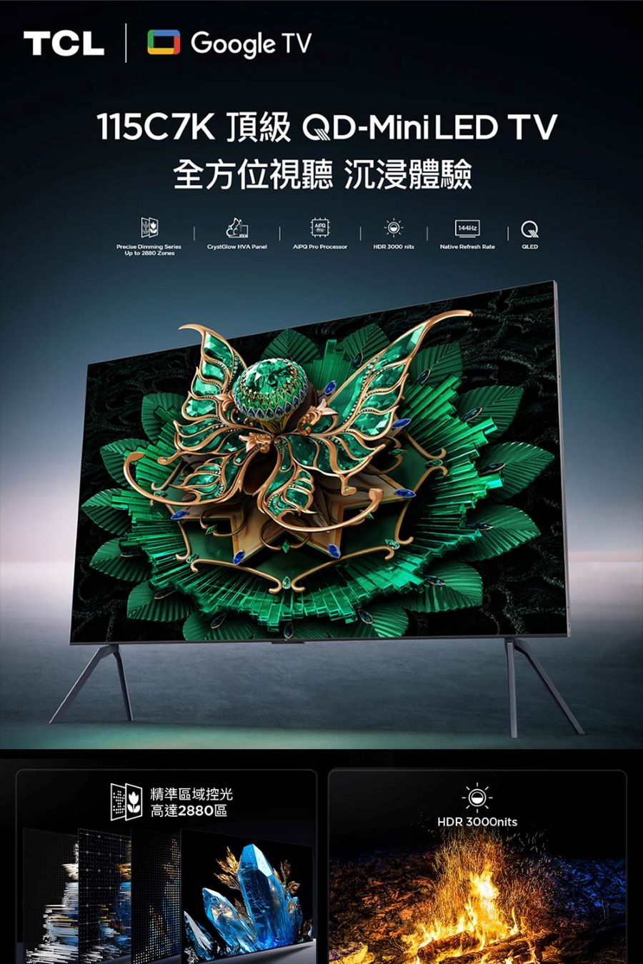 圖片介紹 圖片介紹