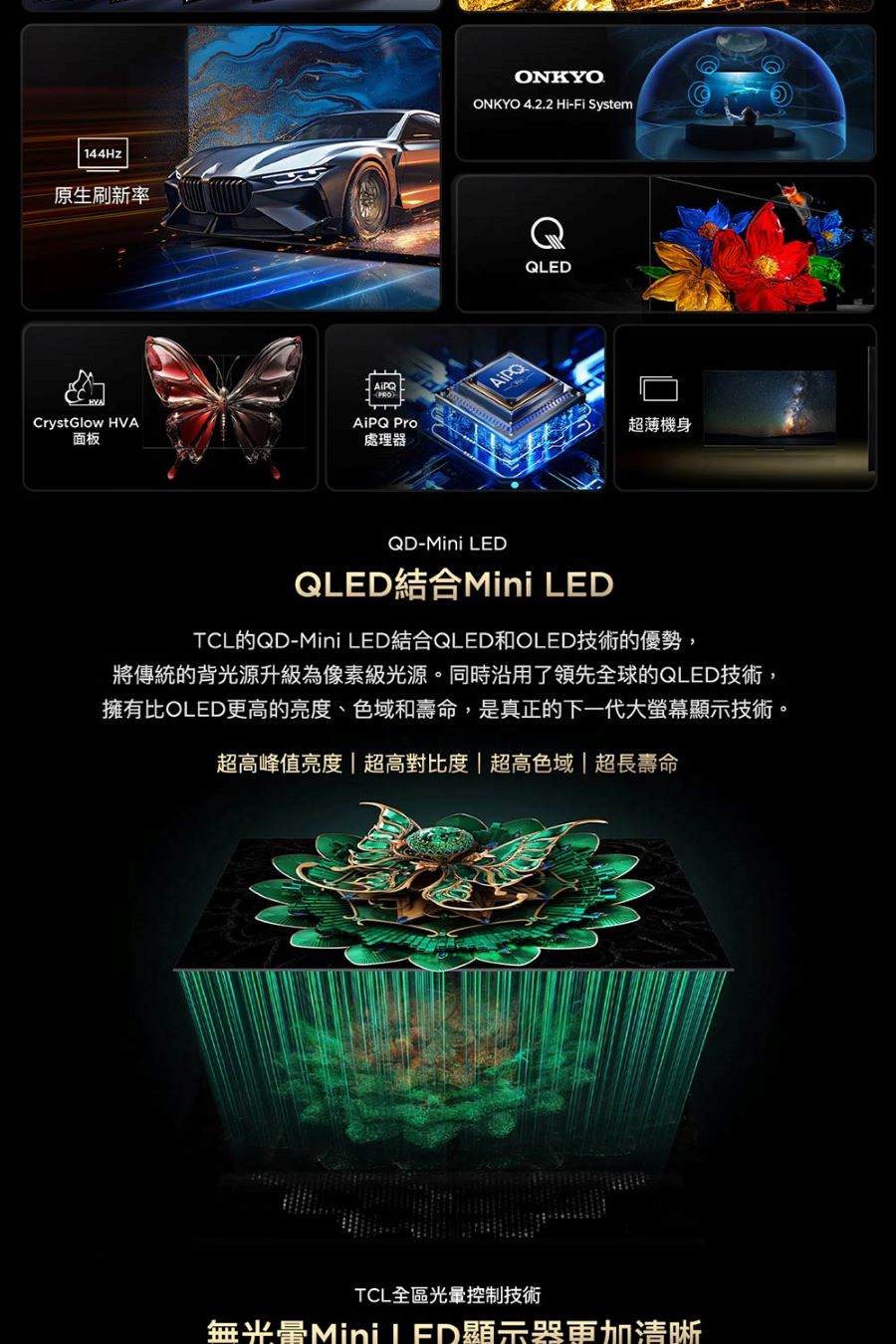 圖片介紹 圖片介紹