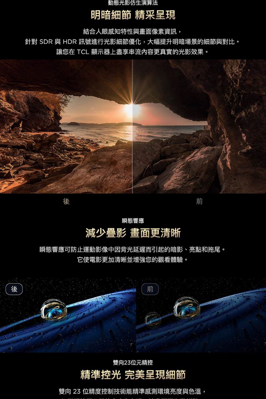 圖片介紹 圖片介紹