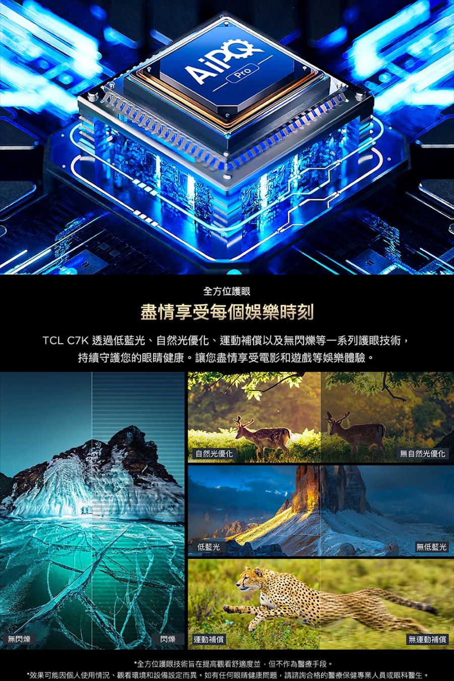 圖片介紹 圖片介紹