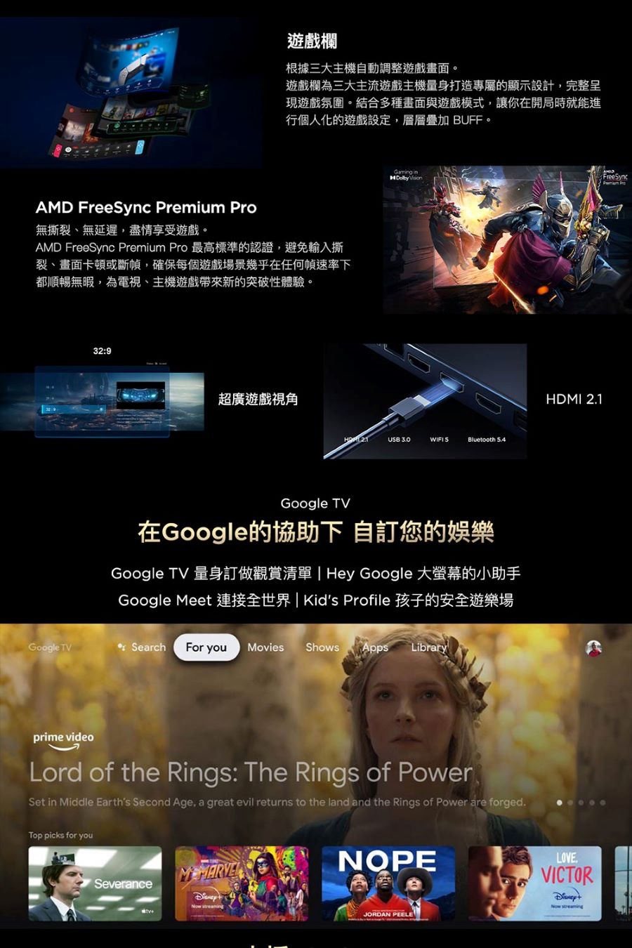 圖片介紹 圖片介紹