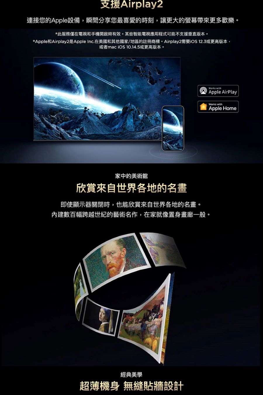 圖片介紹 圖片介紹