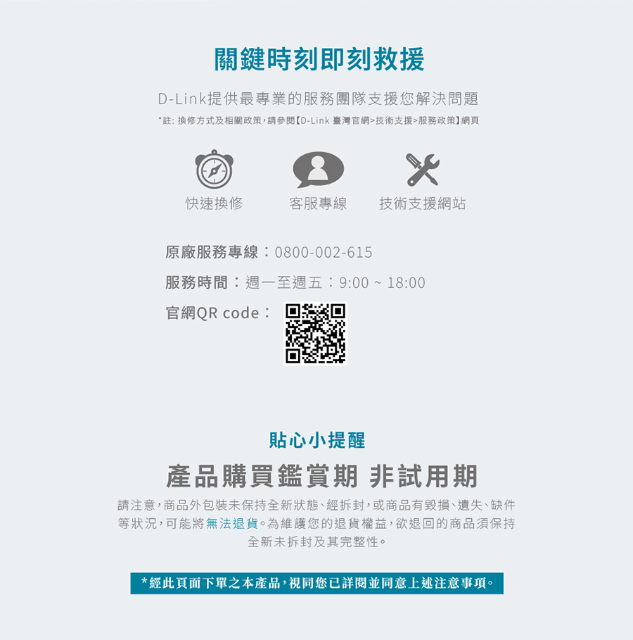 圖片介紹 圖片介紹