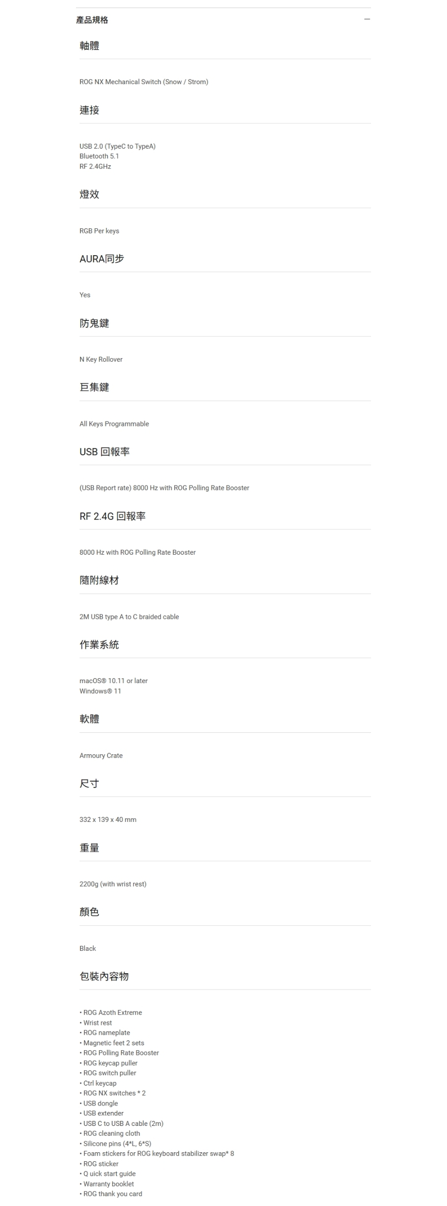 圖片介紹 圖片介紹