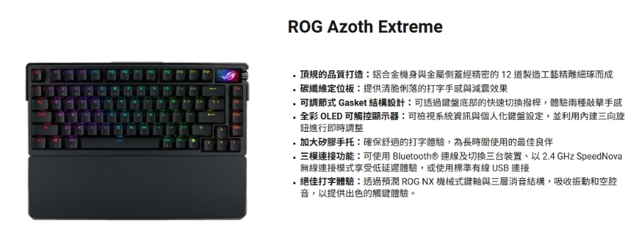 圖片介紹 圖片介紹