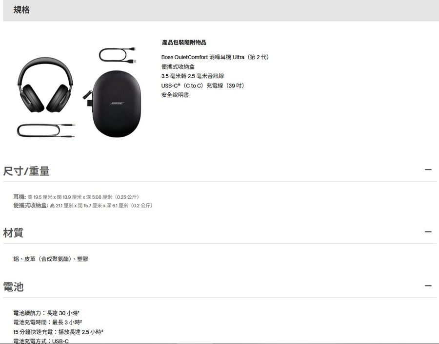 圖片介紹 圖片介紹