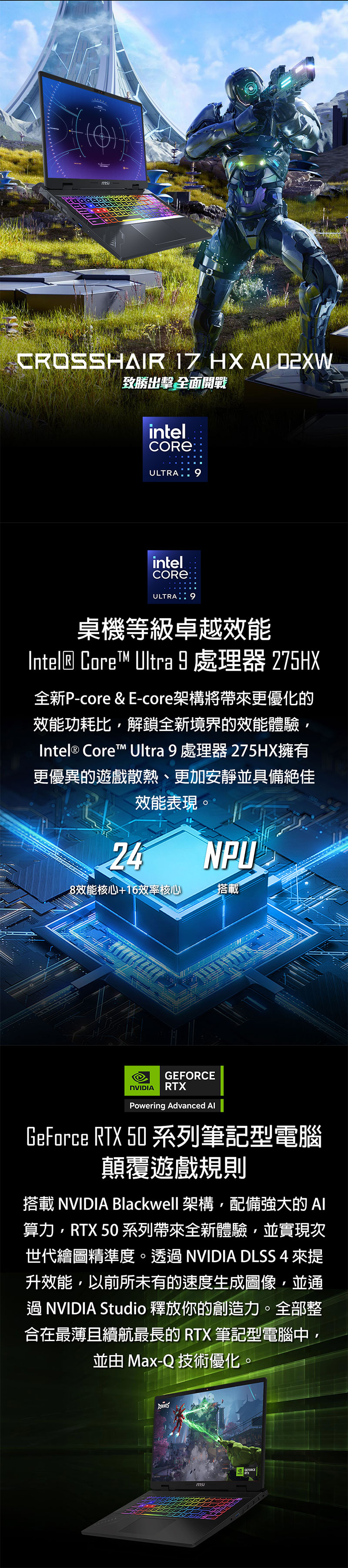 圖片介紹 圖片介紹