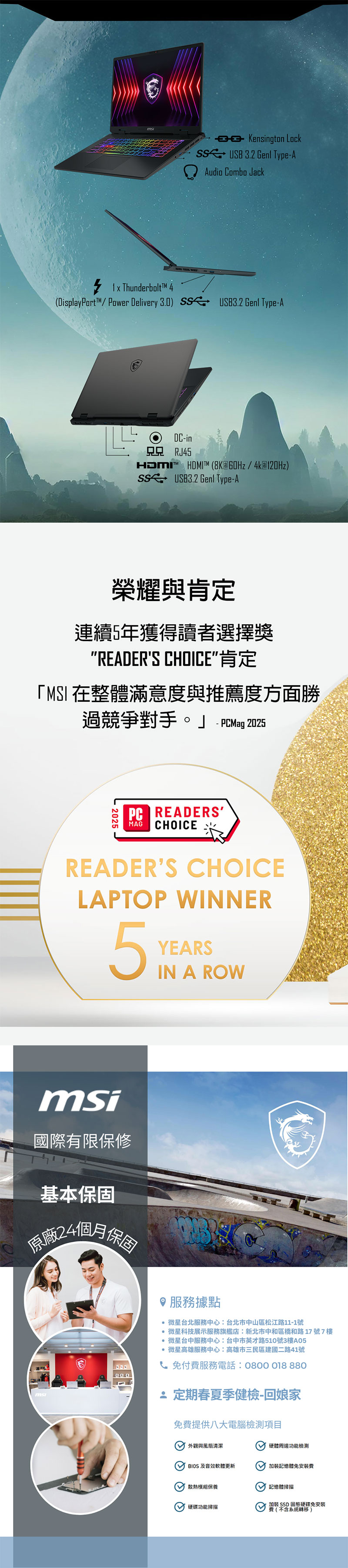 圖片介紹 圖片介紹