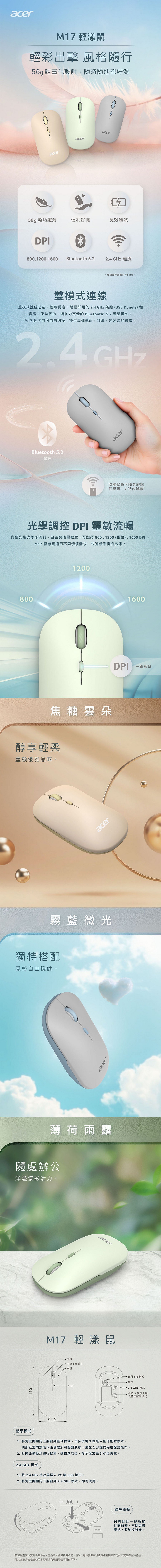 圖片介紹 圖片介紹