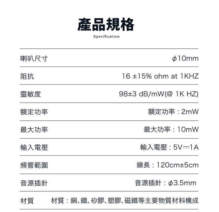 圖片介紹 圖片介紹