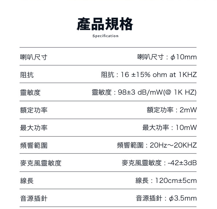 圖片介紹 圖片介紹