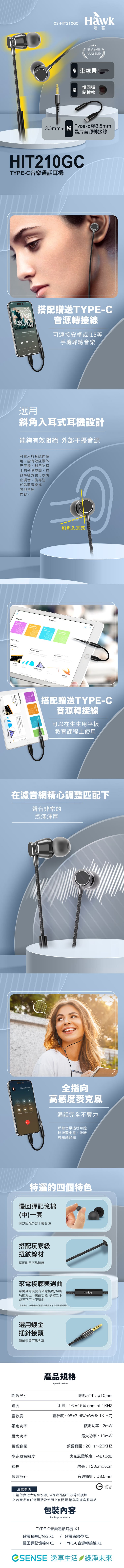 圖片介紹 圖片介紹