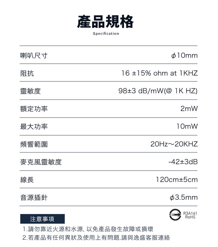 圖片介紹 圖片介紹