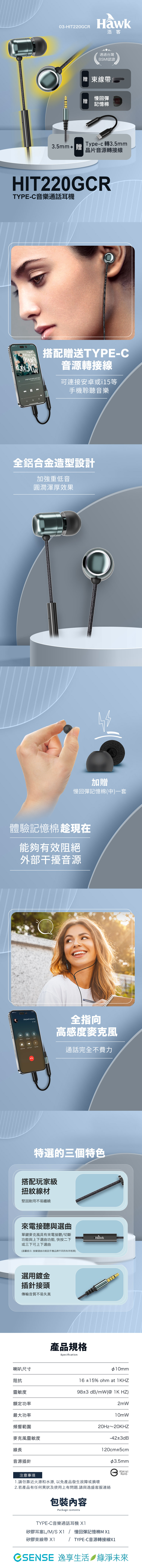 圖片介紹 圖片介紹