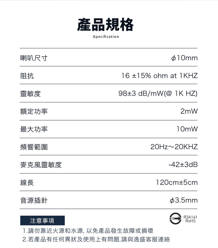 圖片介紹 圖片介紹